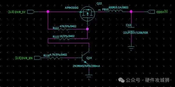 為什么在MOS管開關電路設計中使用三極管容易燒壞？
