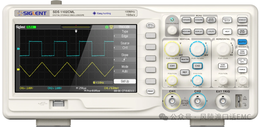 EMC調(diào)試工具：示波器在EMC調(diào)試中的應用